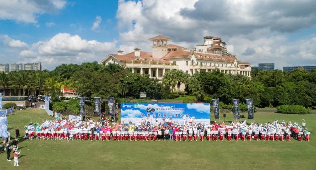 世界杯抽签仪式-竹叶青峨眉高山绿茶第5届业余高尔夫联赛决赛开杆