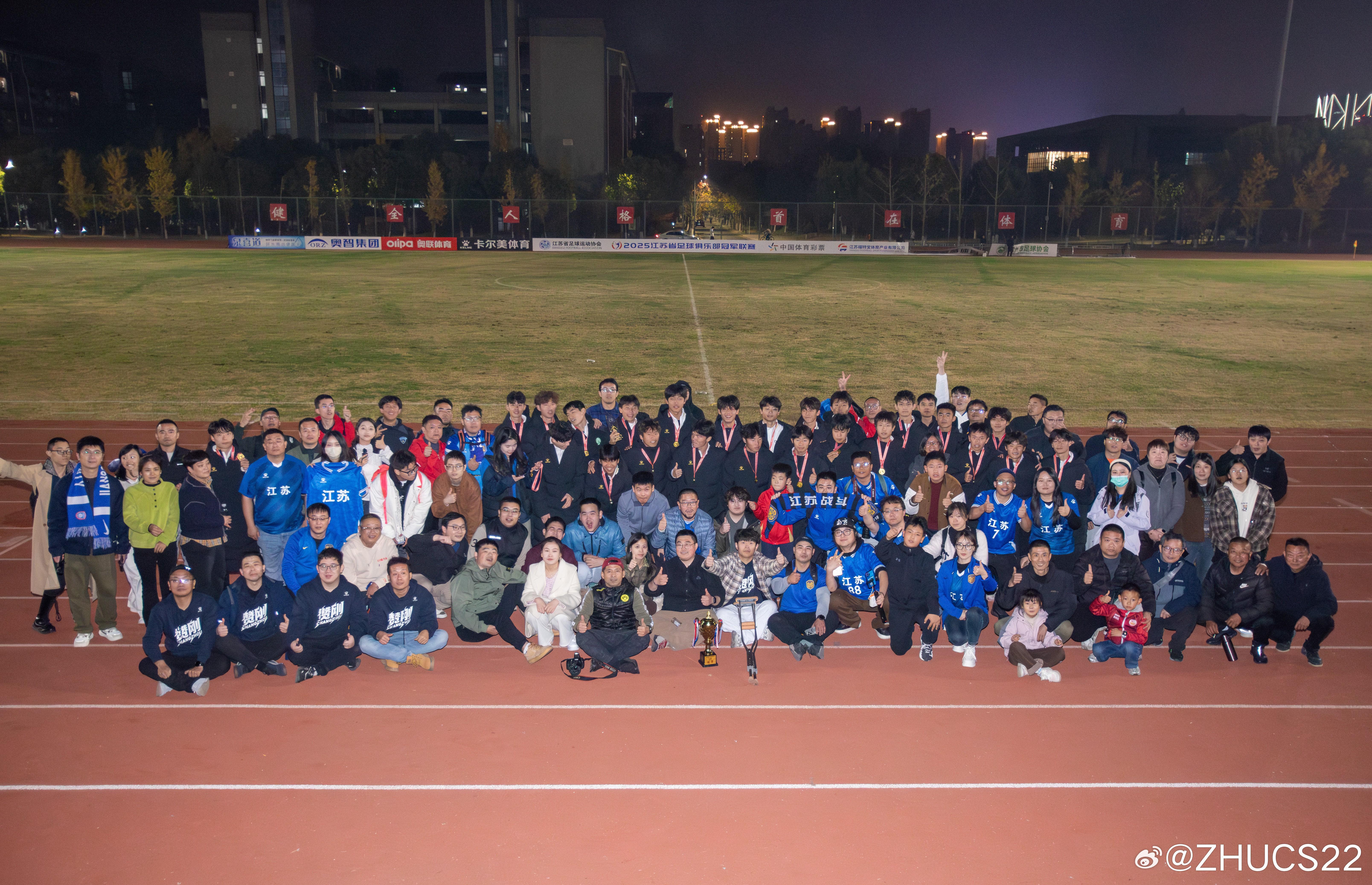 媒体人：参加新赛季中冠的新江苏队在江宁基地训练，吉翔加盟